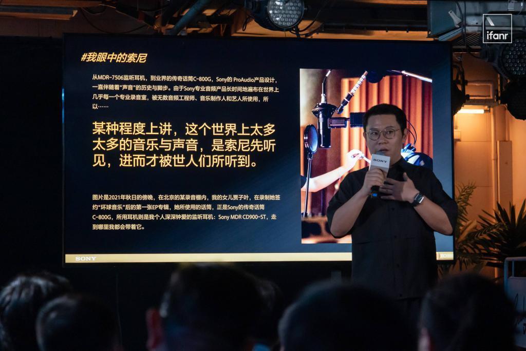 为音乐而生，索尼音频的变与不变