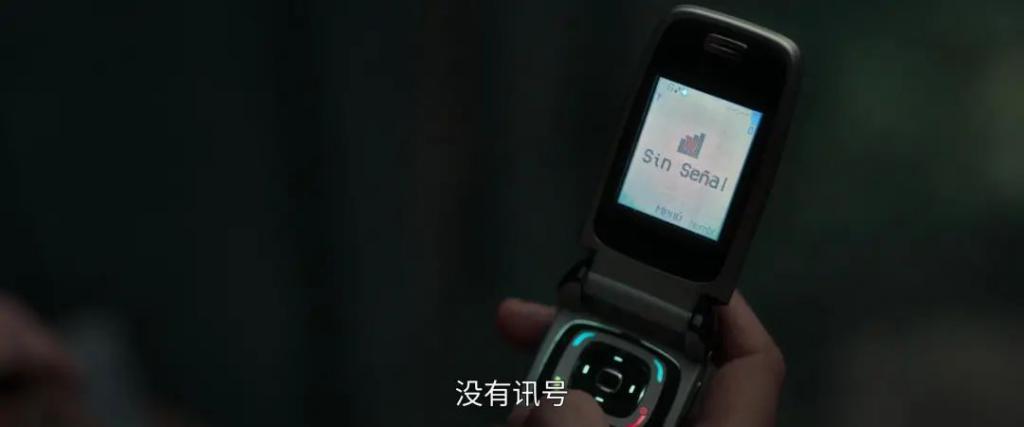 这片能爆，全靠女神下海卖命