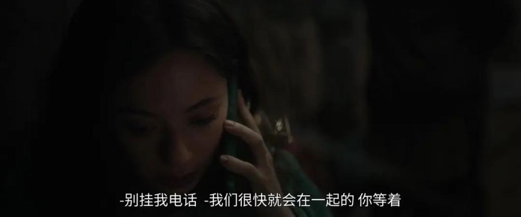 这片能爆，全靠女神下海卖命