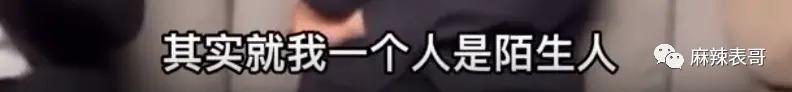 朱一龙嘴瓢“开车”，那些一开口就刹不住车的明星