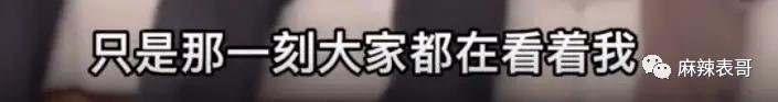 朱一龙嘴瓢“开车”，那些一开口就刹不住车的明星