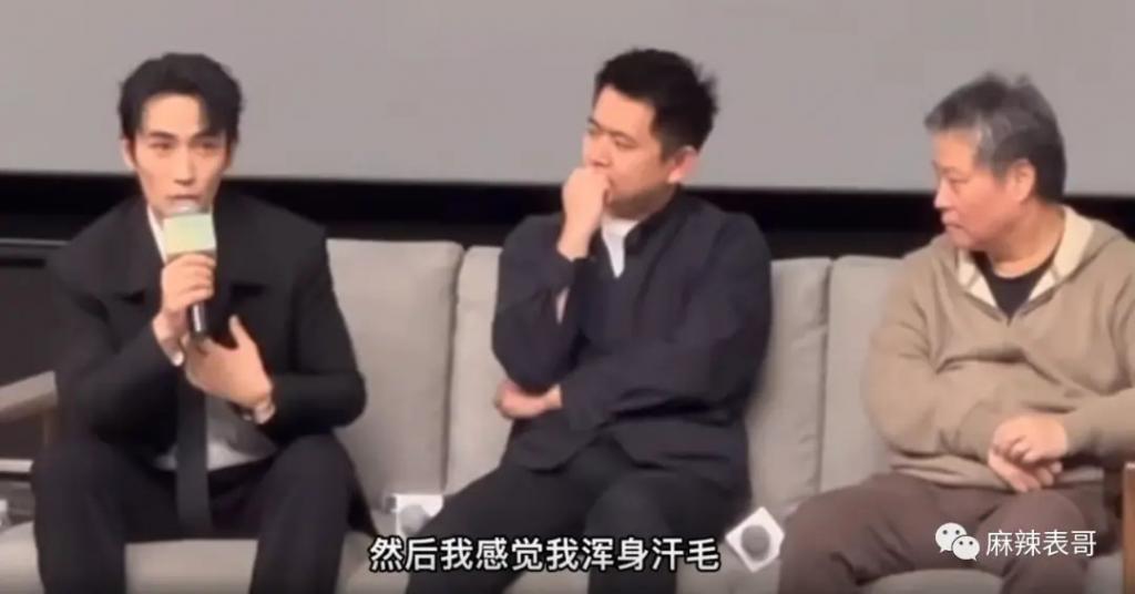 朱一龙嘴瓢“开车”，那些一开口就刹不住车的明星