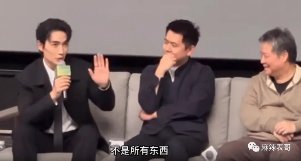 朱一龙嘴瓢“开车”，那些一开口就刹不住车的明星