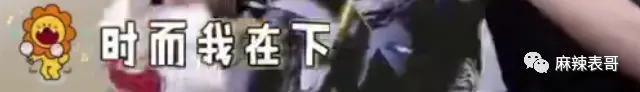 朱一龙嘴瓢“开车”，那些一开口就刹不住车的明星