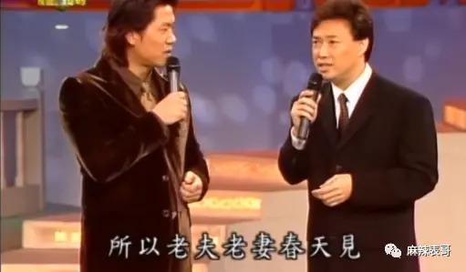朱一龙嘴瓢“开车”，那些一开口就刹不住车的明星