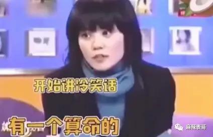 朱一龙嘴瓢“开车”，那些一开口就刹不住车的明星