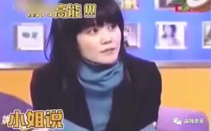 朱一龙嘴瓢“开车”，那些一开口就刹不住车的明星