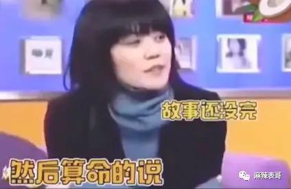 朱一龙嘴瓢“开车”，那些一开口就刹不住车的明星