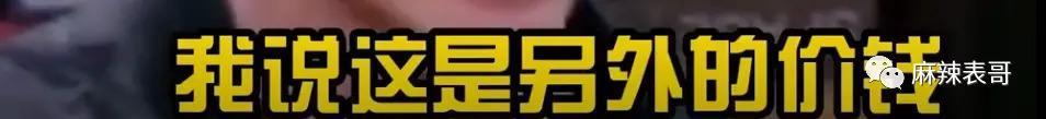 朱一龙嘴瓢“开车”，那些一开口就刹不住车的明星