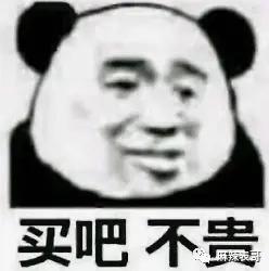 朱一龙嘴瓢“开车”，那些一开口就刹不住车的明星