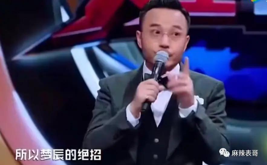 朱一龙嘴瓢“开车”，那些一开口就刹不住车的明星
