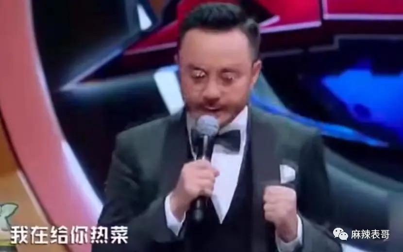 朱一龙嘴瓢“开车”，那些一开口就刹不住车的明星