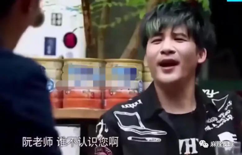 朱一龙嘴瓢“开车”，那些一开口就刹不住车的明星