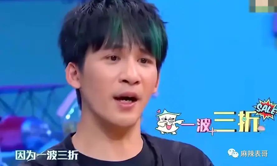 朱一龙嘴瓢“开车”，那些一开口就刹不住车的明星