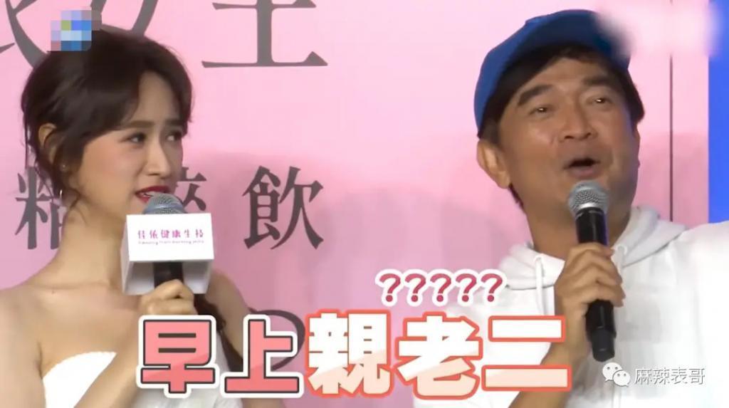 朱一龙嘴瓢“开车”，那些一开口就刹不住车的明星