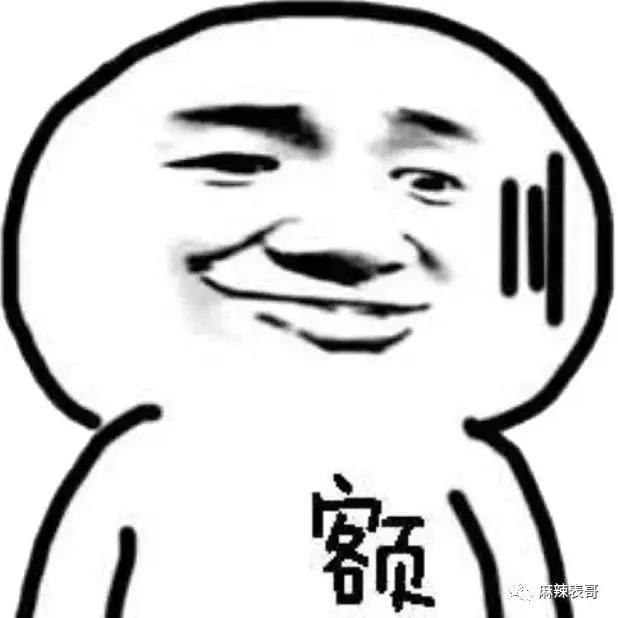 朱一龙嘴瓢“开车”，那些一开口就刹不住车的明星
