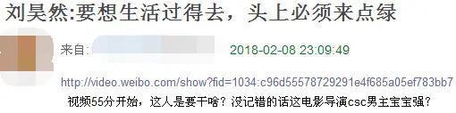 朱一龙嘴瓢“开车”，那些一开口就刹不住车的明星