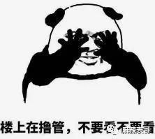 朱一龙嘴瓢“开车”，那些一开口就刹不住车的明星