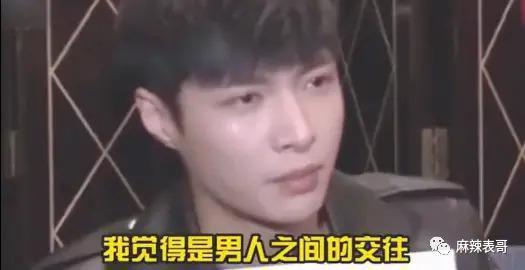 朱一龙嘴瓢“开车”，那些一开口就刹不住车的明星