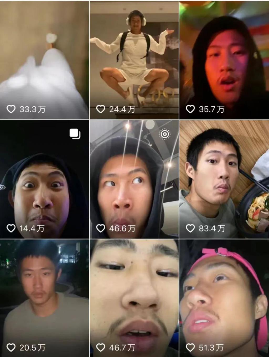 别治“平凡羞耻”了，先治没病找病吧