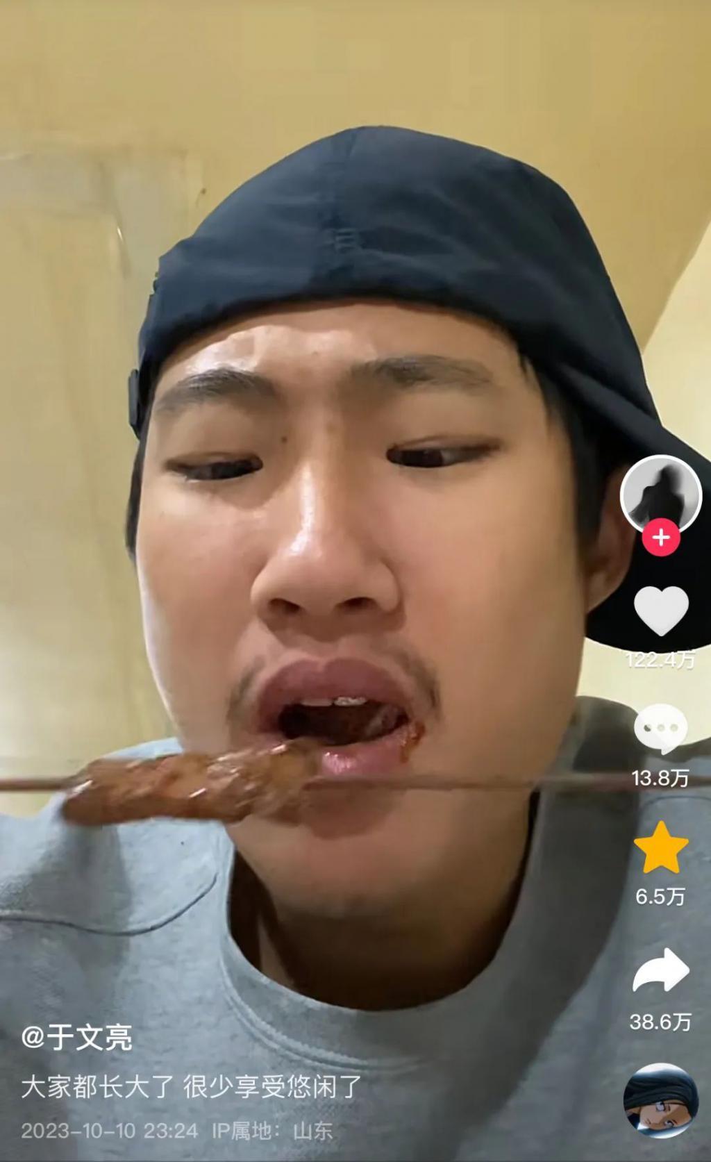 别治“平凡羞耻”了，先治没病找病吧