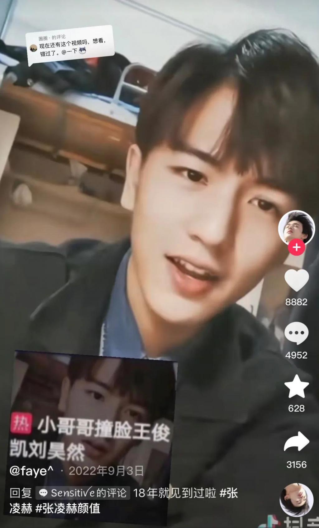 别治“平凡羞耻”了，先治没病找病吧