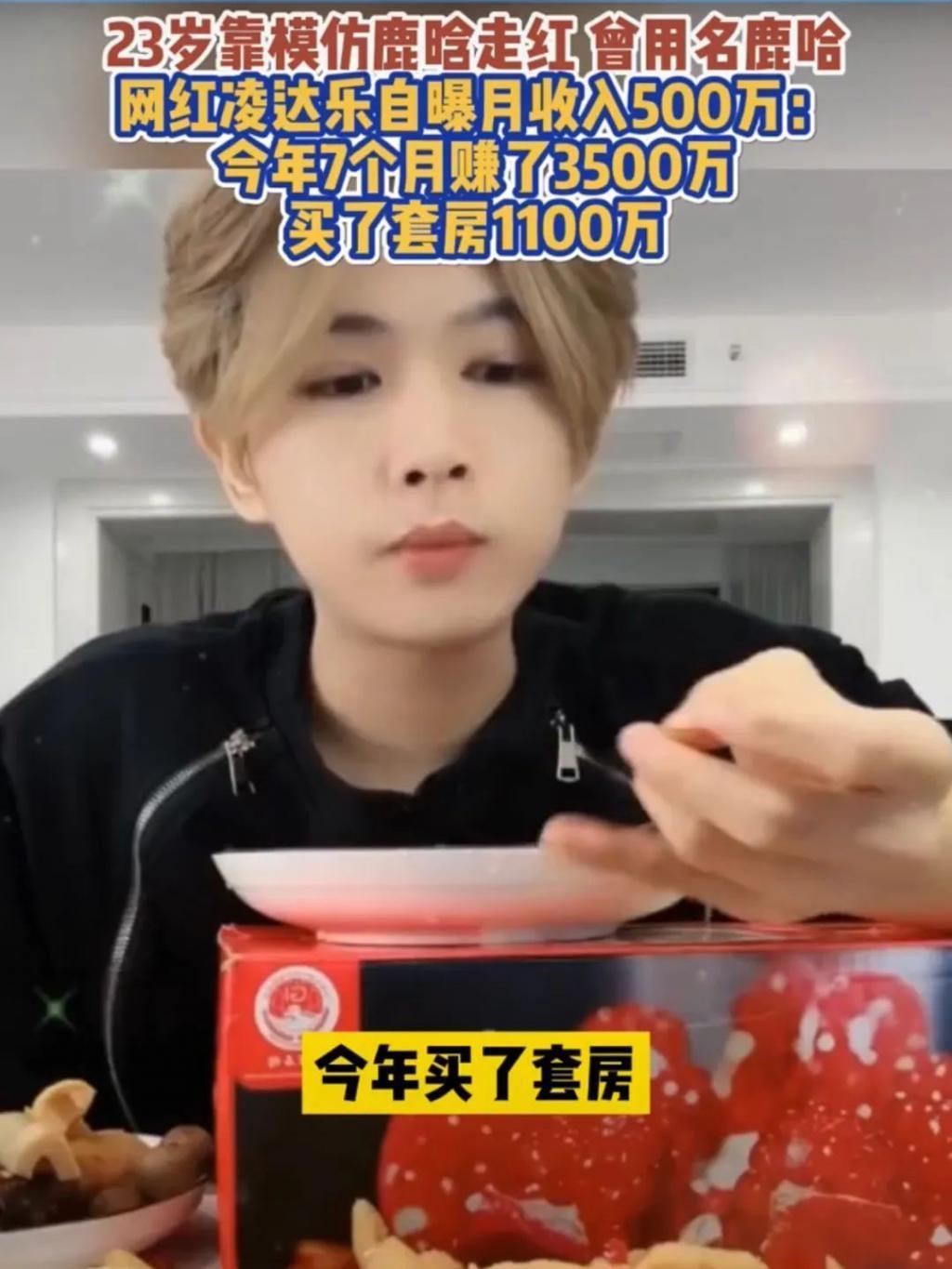 别治“平凡羞耻”了，先治没病找病吧