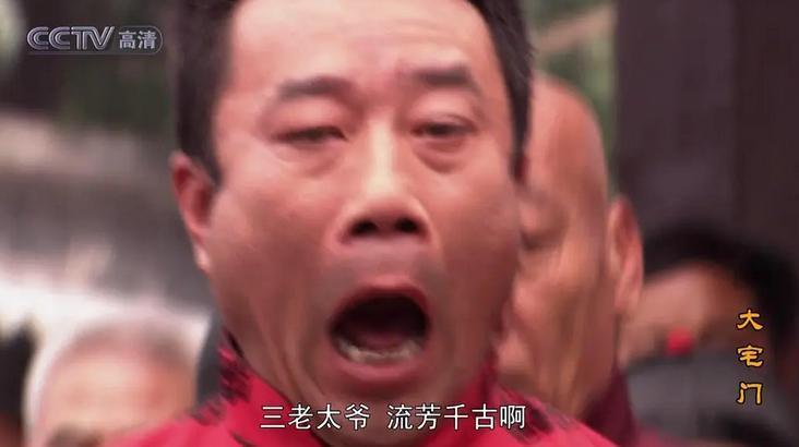 国剧独一份，再也拍不出来了