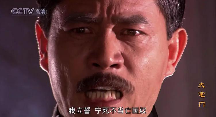 国剧独一份，再也拍不出来了