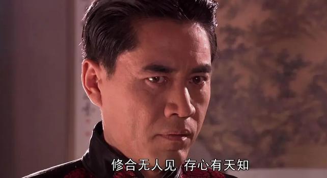 国剧独一份，再也拍不出来了