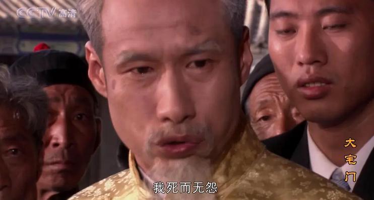 国剧独一份，再也拍不出来了