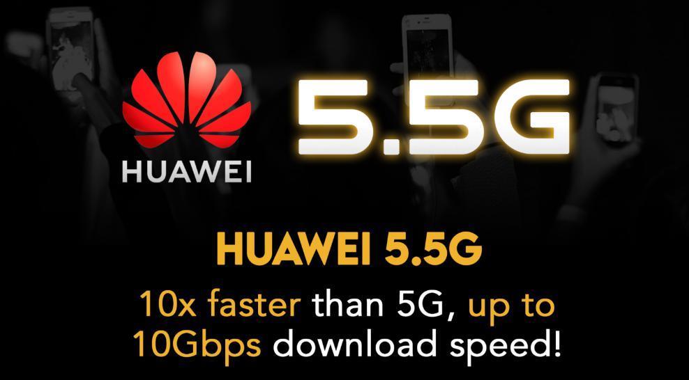 5.5G 手机要来了？