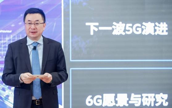 5.5G 手机要来了？