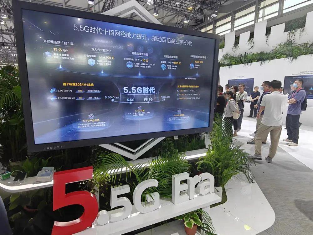 5.5G 手机要来了？