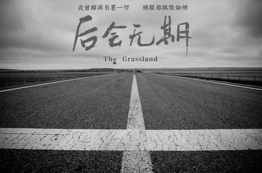 亏损上亿！明星还是别干餐饮…