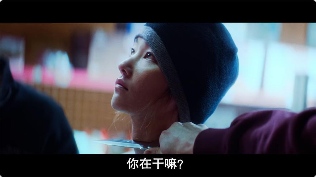 太猛了！从头杀到尾，活该她爆！