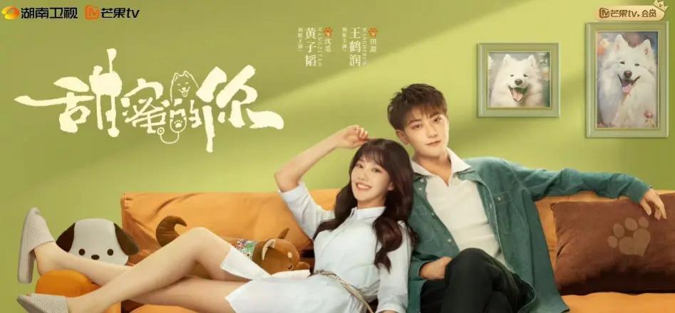 又油又尬，近期最差！黄子韬这次狗带了