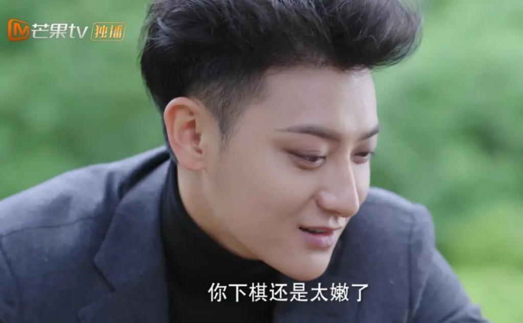 又油又尬，近期最差！黄子韬这次狗带了
