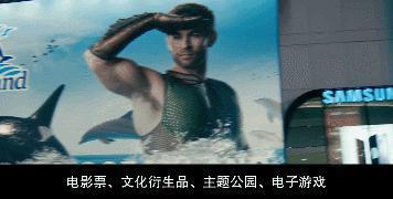 刚上线就火出圈，不愧是它