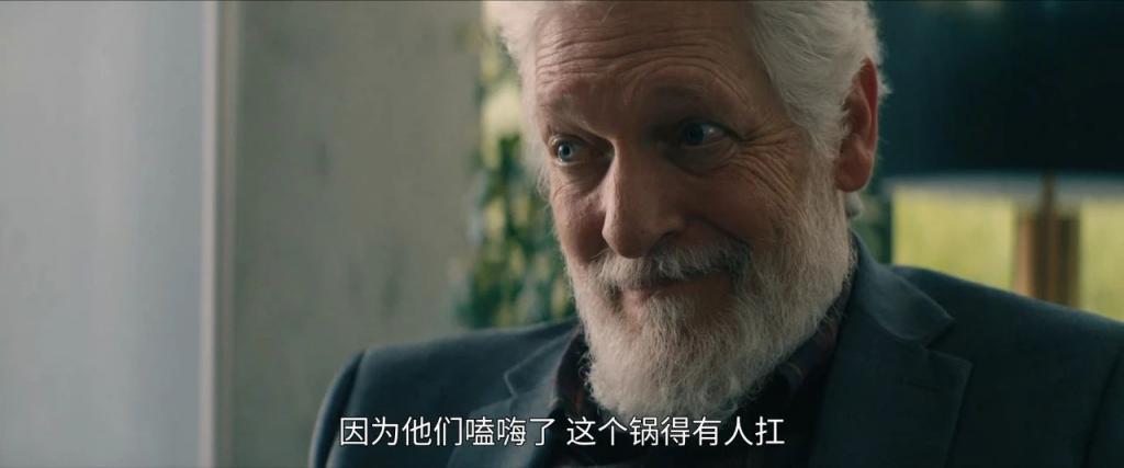 刚上线就火出圈，不愧是它