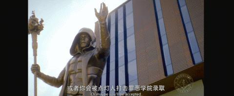 刚上线就火出圈，不愧是它