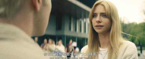 刚上线就火出圈，不愧是它