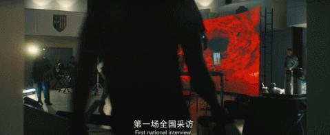 刚上线就火出圈，不愧是它