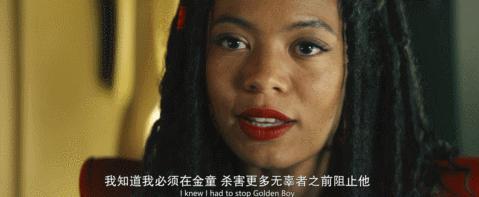 刚上线就火出圈，不愧是它