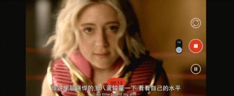 刚上线就火出圈，不愧是它