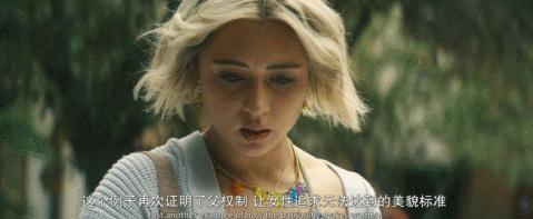 刚上线就火出圈，不愧是它