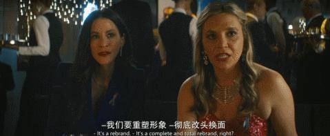 刚上线就火出圈，不愧是它
