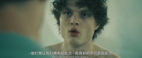 刚上线就火出圈，不愧是它