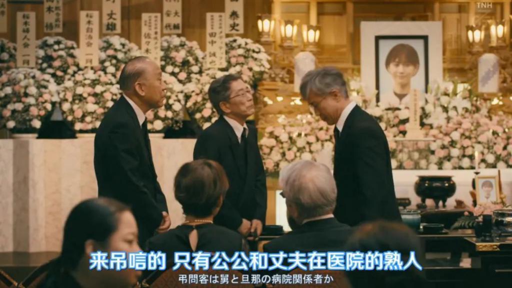 原配小三联手治渣男，这剧又把我看爽了！