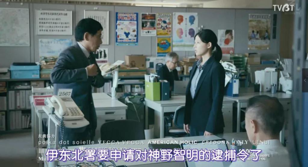 原配小三联手治渣男，这剧又把我看爽了！